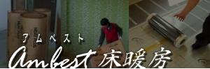 螢幕快照 2013-03-08 下午3.50.44